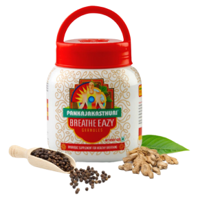 P.k Breath Eazy 400gms